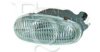EQUAL QUALITY PF0197S Fog Light